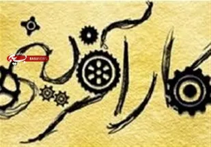 تقدیر از جهادگر بسیجی کارآفرین و تولیدکننده برتر استان همدان
