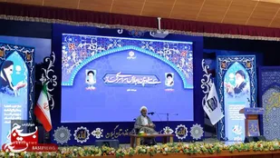 نماز با اخلاص انسان را تربیت می&zwnj;کند و مفاسد اجتماعی را کاهش می&zwnj;دهد