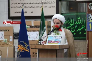 گزارش تصویری از آئین افتتاحیه رزمایش جهاد "امیدآفرینی" در منطقه "حصارک پایین" کرج