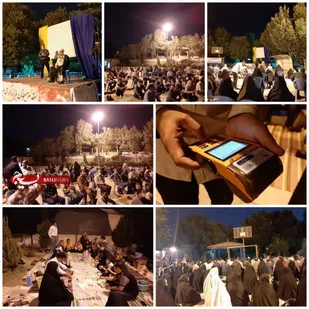 هم اندیشی مقدمات جشن عیدغدیر