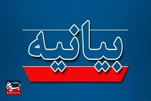 هفته وحدت آغازی برای پیوند عمیق ملتها در برابر دشمنان