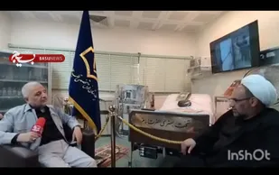محمد شریفی صابر پرستار حضرت امام خمینی (ره)