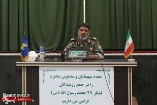 نشست صميمي فرمانده لشکر 27 حضرت محمد رسول الله(ص) با پايوران وظيفه