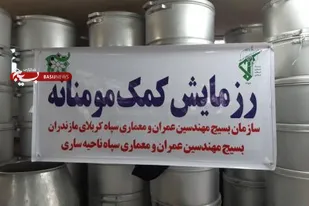 توزیع ۶۰۰ پرس غذای گرم در شب لیالی قدر بین نیازمندان