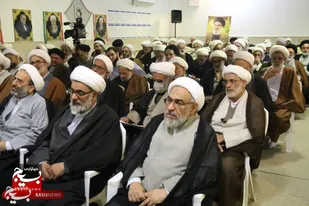 همایش تجلیل از ایثارگران روحانی استان قم برگزار شد