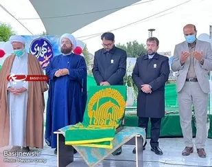 جشن میلاد امام رضا علیه السلام در سرای محله مشیریه