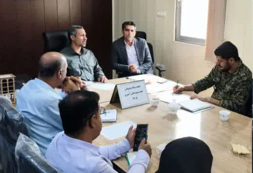 نشست