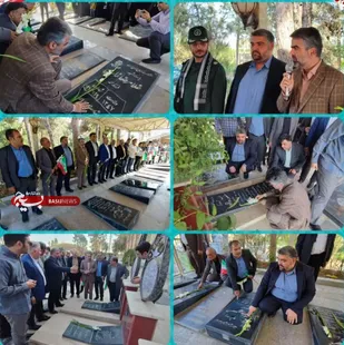 گلباران مزار شهدای شهر جلیل آباد