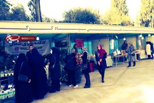 گشایش نمایشگاه اقتصاد مقاومتی در پارک شهر گرگان