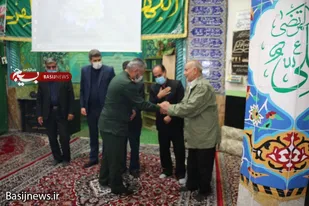 شامگاه یاد یاران پایگاه مقاومت بسیج امیرالمومنین(ع) سپاه خمینی شهر