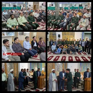درمراسم تکریم ومعارفه فرمانده جدید حوزه یکم امیرالمومنین علی(علیه السلام ) آران وبیدگل
