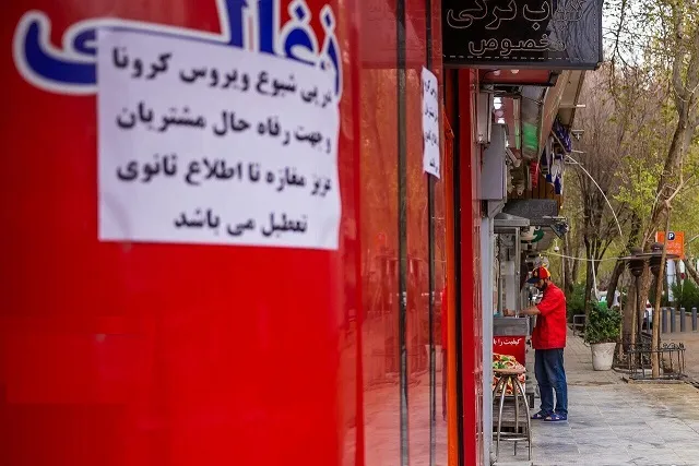 اعمال محدودیت‌های کرونایی ۱۰ روزه در بخش مرکزی ری