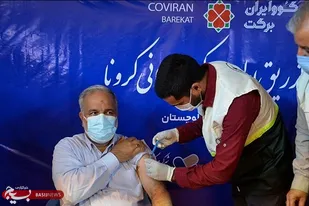 افزایش سرعت واکسیانسیون کرونا در فارس با ورود بسیج جامعه پزشکی فارس