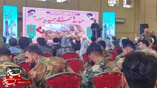 گرامیداشت حماسه ۹ مهر سال ۱۳۵۹ حمیدیه
