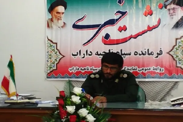 برگزاری یکصد برنامه در هفته بسیج