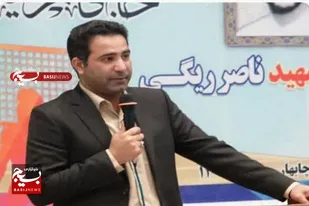 مراسم اختتامیه مسابقات والیبال زندان های استان برگزار شد