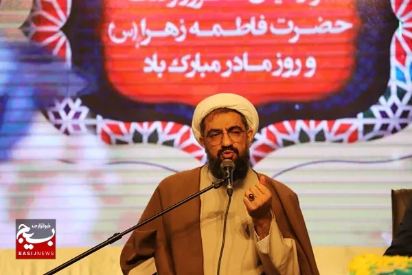 لزوم حفظ و تقویت خانواده به عنوان یک نهاد مقدس