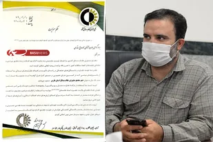 فرمانده پايگاه برگزیده جشنواره مالک اشتر، دبیر مجمع مشورتی نظام مسائل استان فارس شد
