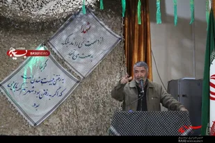 يادواره شهداي دانشجويي گلپايگان