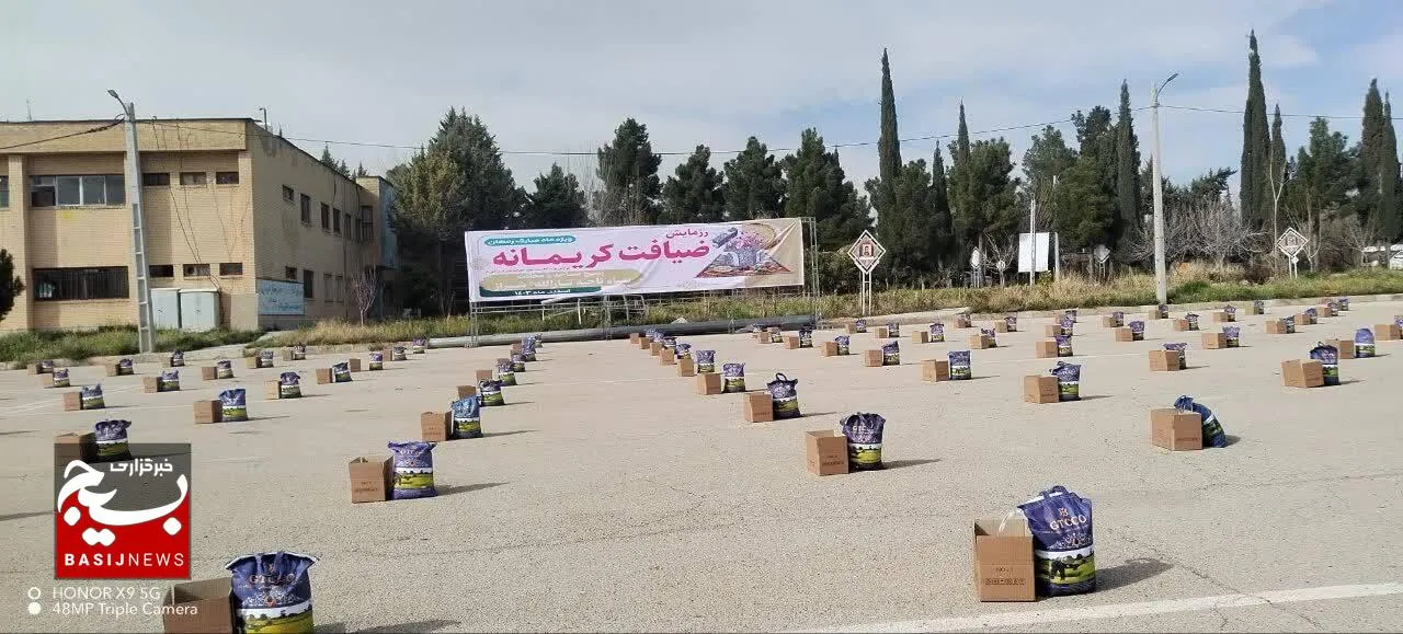توزیع ۲ هزار و ۳۰۰ بسته معیشتی در سپاه ثارالله شیراز