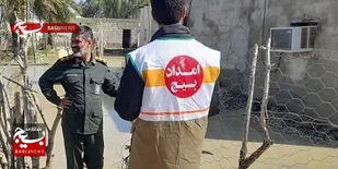 حضور گروه&zwnj;های جهادی سپاه وبسیج  در کنار سیل&zwnj;زدگان روستای زهریکار جاسک