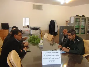 برگزاری نشست تعامل و همکاری پیشکسوتان نیروهای مسلح