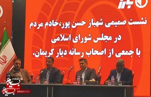 &nbsp;توسعه ظرفیت تولید تایر در کرمان و کردستان در دستور کار است