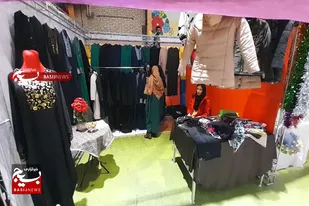 برپایی نمایشگاه توانمندی&zwnj;های بانوان شهرستان بهار