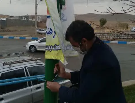 فضاسازی پایگاه بسیج شهید بهشتی ویست
