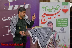بسیج عمق استراتژیک و برگ برنده کشور می باشد