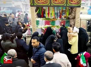 حال و هوای شهدایی مردم تنکابن در ۳ دی