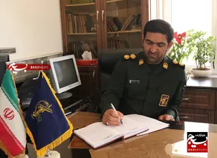 پیام فرمانده ناحیه مقاومت بسیج محلات به مناسبت هفته دولت