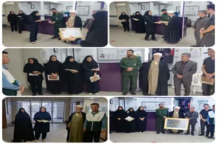 برپایی مراسم تجلیل از پرستاران در سرخه