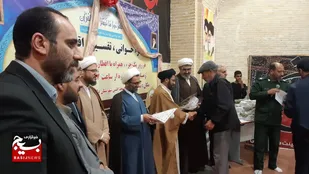 فعالان بسیجی دلیجان تجلیل شدند