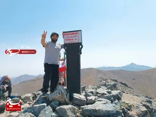 صعود بسیجیان به قله برف&zwnj;انبار قم