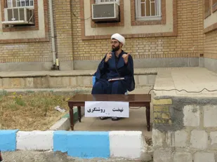 بصیرت افزایی برای حضور حداکثری در انتخابات بر همگان لازم است