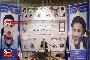 یادواره شهدای روحانی تیپ مستقل ۸۳ امام صادق(ع) در قم برگزار شد