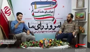 دانشجویان به جریان لیبرالی اعتماد ندارند