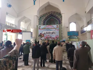 همایش میقات صالحین در ابرکوه برگزار شد