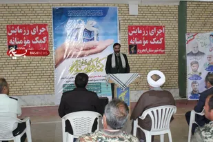 کمک مومنانه با توزیع ۵۵۰بسته معیشتی در شب میلاد کریم اهل بیت (ع)در ایجرود