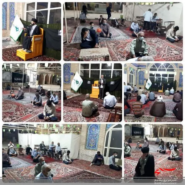 مراسم شهادت حضرت باقر علیه السلام