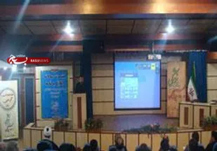 نشست سالانه ابلاغ برنامه مراکز بسیج جامعه پزشکی تهران بزرگ برگزار شد