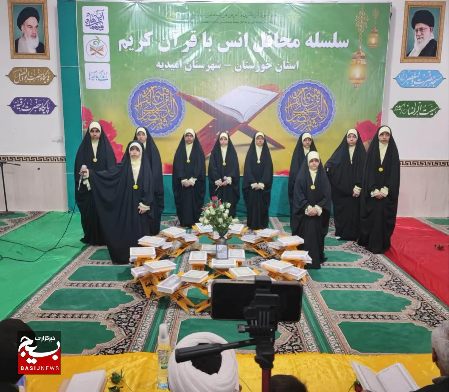 اجرای نماهنگ جدید گروه سرود بنات الزهراء بنام «خوشبختی یعنی»