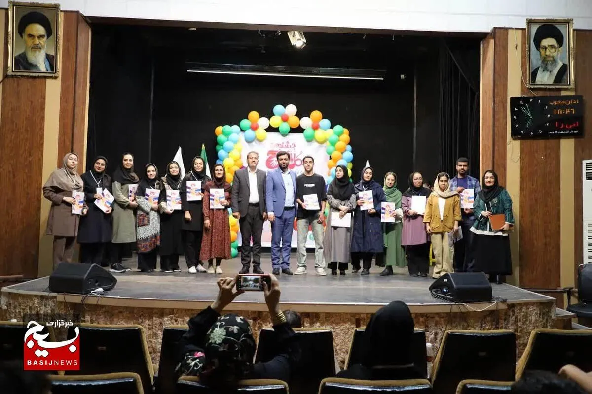 نخستین جشنواره استانی «گل یا پوچ» با حضور بیش از صد گروه برگزار شد