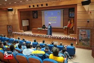 برگزاری کارگاه &laquo;سبک زندگی و مسائل روز &raquo; در شرکت گاز استان سیستان و بلوچستان