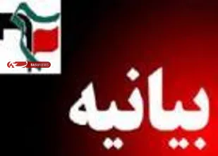 اعلام آمادگی بسیج دانشجویی دانشگاه علوم پزشکی شاهرود جهت اعزام تیم&zwnj;های امداد و نجات به مناطق زلزله زده