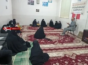نشست بصیرتی در پایگاه کوثر ولایت حوزه نرجس خاتون ناحیه مرکزی یزد