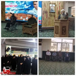 برگزاری مراسم اولین سالگرد جانباز شهید عبود انصاریان در اهواز