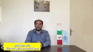 گفتگوی اختصاصی با دکتر رسول آزمایش عضو خانه نخبگان بسیج علمی، پژوهشی استان آذربایجان شرقی