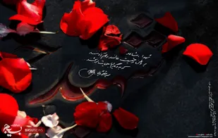 بانوی جانباز ۷۰ درصد گیلانی به جمع شهدا پیوست